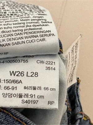 Levi’s Wedgie Straight Jeans Womens 26 High Rise Distressed Raw Hem Blue thumbnail 8