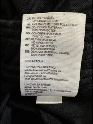 Adidas XS Black ClimaCool Track Pants 3-Stripe thumbnail 9