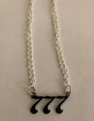 777 Angel Number Necklace Silver thumbnail 2