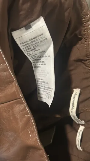 Abercrombie Vegan Leather Skirt Brown thumbnail 4