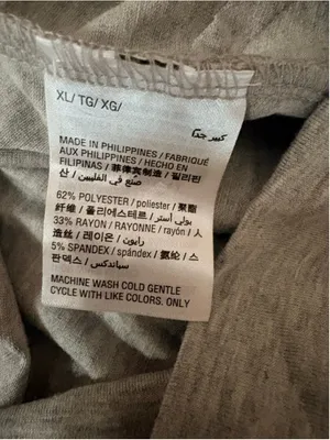 Style & Co Maxi Skirt Women's Size XL Grey NWT thumbnail 5