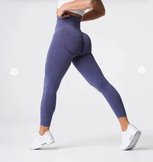 NVGTN High-Waisted Leggings thumbnail 2