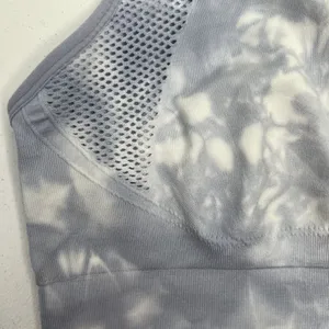 Gianni Bini Size L / XL Sport Bra Grey Tie Dye Seamless Racerback No Padding thumbnail 4