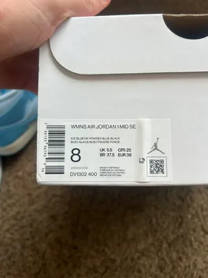 Jordan Air thumbnail 4