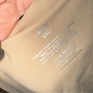 KNIX Luxift‎ Pullover Bralette Bra Nude tan size XXL+ thumbnail 4
