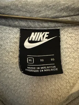 Nike Gray Hoodie Women’s XL thumbnail 4