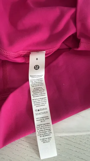 Lululemon Size 8 Align HR Skirt thumbnail 8
