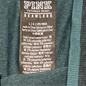 PINK Victoria's Secret women’s Dark Green athletic seamless pull on Leggings L thumbnail 4