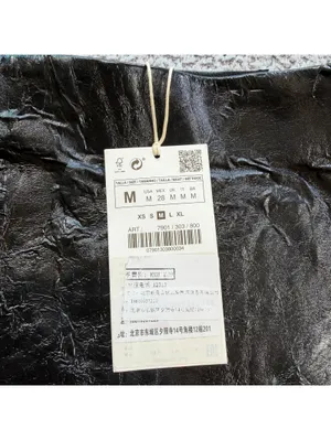 Zara Trafaluc Black Crinkle Patent Faux Leather Micro Mini Skirt M NWT thumbnail 2