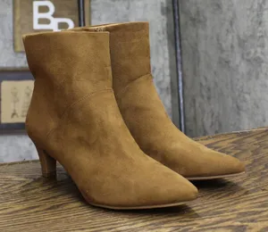 Universal Thread Womens Frances Ankle Boots 88744367 Brown 8.5M thumbnail 1