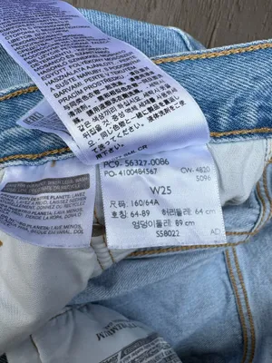Levi’s 501 Shorts thumbnail 4