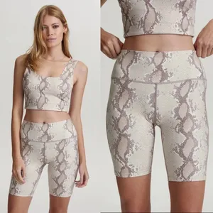 Varley Albury Bike Shorts Champagne Snake‎ Print Size XL thumbnail 2