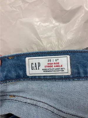 Gap Jeans petite  thumbnail 5