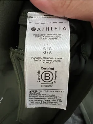 Athleta Delancey Straight Leg High Rise Tall‎ Aspen Green Pull-On Athletic Pants thumbnail 8