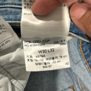 Levi's 501 Original Fit Stretch Women’s Jeans Straight Fit High Rise button Fly thumbnail 3