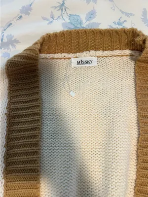 Cream & brown knit cardigan thumbnail 2