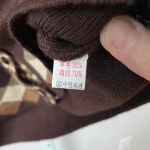 Da Qiu Wool Academia Dark Academia Argyle V-Neck Knit Cardigan L Brown thumbnail 5