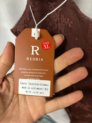 ReoRia Brown Lace Bodysuit with Floral Mesh thumbnail 4