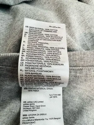 Adidas Men’s Gray Long Sleeve Tee Shirt thumbnail 6