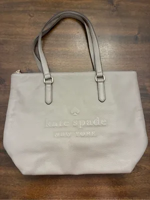 Kate Spade Larchmont Avenue Logo Penny Tote Bag Leather Purse Cityscape Taupe thumbnail 2