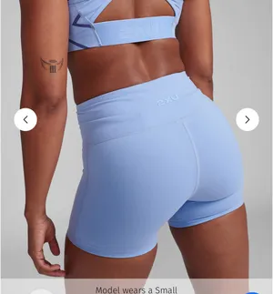 2XU Form Soft Touch Hi thumbnail 4