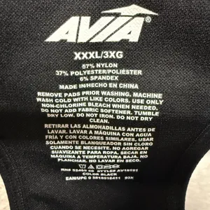 Avia XXXL Black Camo Zip Front Racerback Seamless Sports Bra‎ Running Yoga Hike thumbnail 6