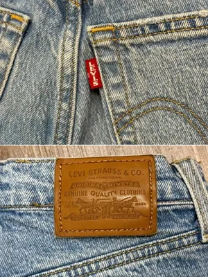 Levi’s Premium Ribcage Straight Ankle Jeans 26 Samba Done Distressed $108 thumbnail 7
