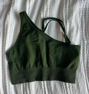 Qinsen Sports Bra thumbnail 1