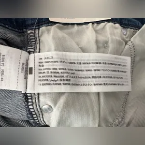 Abercrombie & Fitch NWT Women’s Super‎ Skinny Ankle High Rise Jeans Size 20 Long thumbnail 10