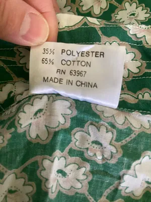 Lady Rina Size XL Lounge Dress Nightgown thumbnail 4
