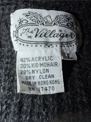 Super Cute Vintage 1980s Villager Mohair Frog Toggle Vest thumbnail 5