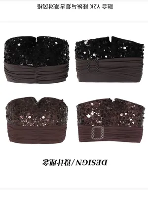 Flower Birds Market/Florids Market brown two-tone sequin hot shorts thumbnail 6