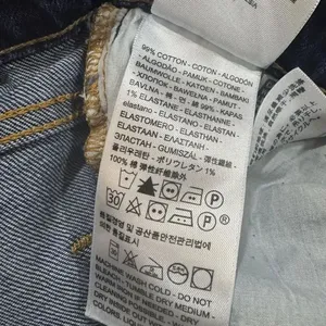 721 HIGH RISE SKINNY WOMEN'S JEANS Levi’s thumbnail 6