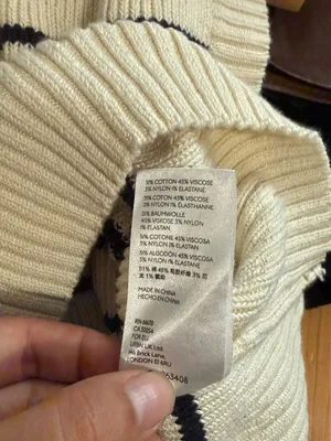 Maeve Cream and Black Striped mock neck Sleeveless Knit Vest thumbnail 6
