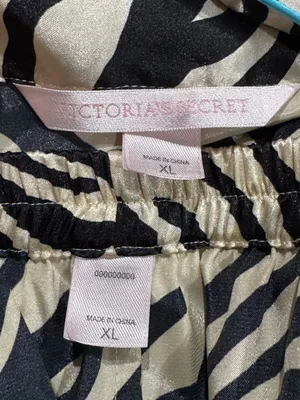 Victoria’s Secret Satin Zebra Pajama Set Women’s XL thumbnail 2