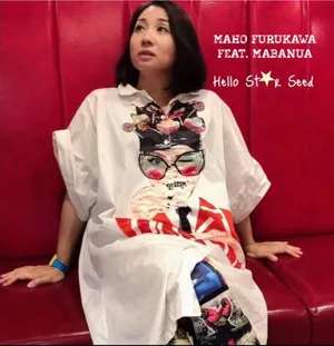 Longdeng Button Up Tunic Shirt Womens Large White Collared Graphic Print Top thumbnail 1