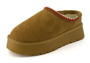 Cushionare Women’s 8.5 Kabuki Genuine Suede Platform Mule Slippers Tazz Beige‎ thumbnail 1
