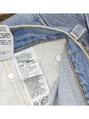 NWT Levi's Womens 501 Button Fly Jeans 94417268 County Fair Blue 26x30 thumbnail 8