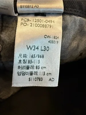 Levi’s 501 Original Fit Jeans Womens W34 L30 Black Sprout Straight Leg thumbnail 7