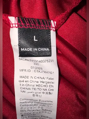 SHEIN Red Satin Ruched Twist Bust Maxi Dress Large NWOT thumbnail 5