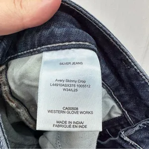 Silver Avery Skinny Crop denim jeans women's 34 x 25 thumbnail 7