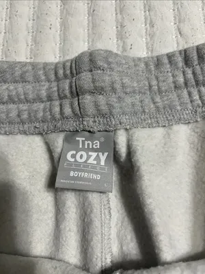 TNA Heather Gray Athletic Knit Drawstring Shorts Size L thumbnail 2