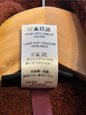 Patagonia Re-tool Snap-T Pullover Rusted Iron - Dark Currant X-Dye size Medium thumbnail 8