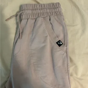 Gymshark Joggers thumbnail 3