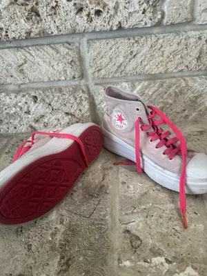 Platform Converse thumbnail 5
