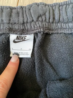 Nike Sweatpants thumbnail 2