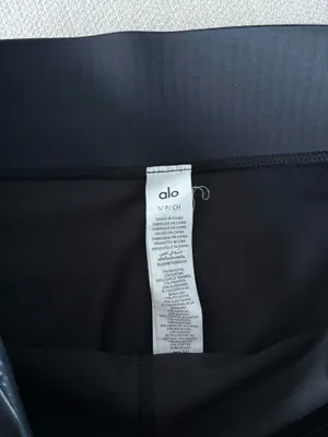 Alo Airlift High-Waist Line Up Shorts thumbnail 4