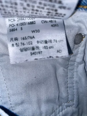 Levi's Light Blue Denim Mini Skirt thumbnail 4