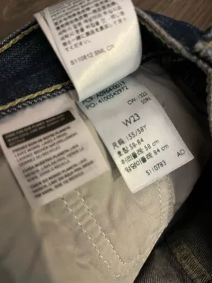 Levi’s low pro straight leg jeans 23  thumbnail 4