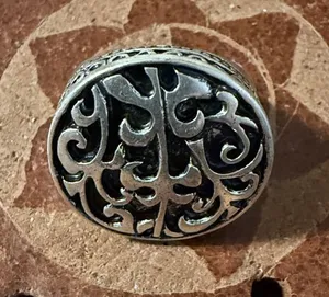 Ornate Filigree Oval Statement Ring in Silver Tone thumbnail 1
